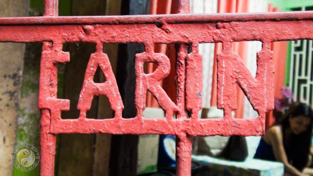 Carin name forged on the gate of the Carin family home in Cebu Philippines