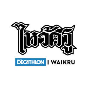 Waikru by Decathlon logo
